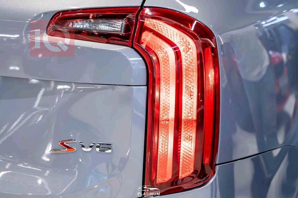Kia Telluride